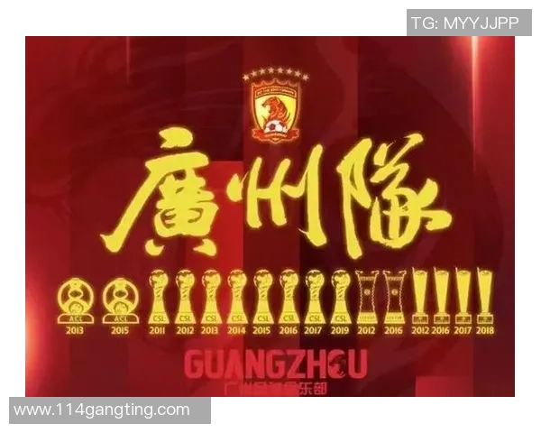 重磅专题：广州足球队的整体压制革新