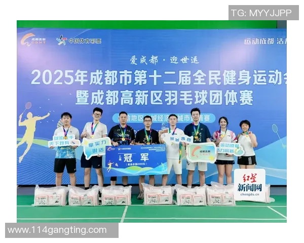 羽毛球热议：成都羽毛球队的灵活性争议